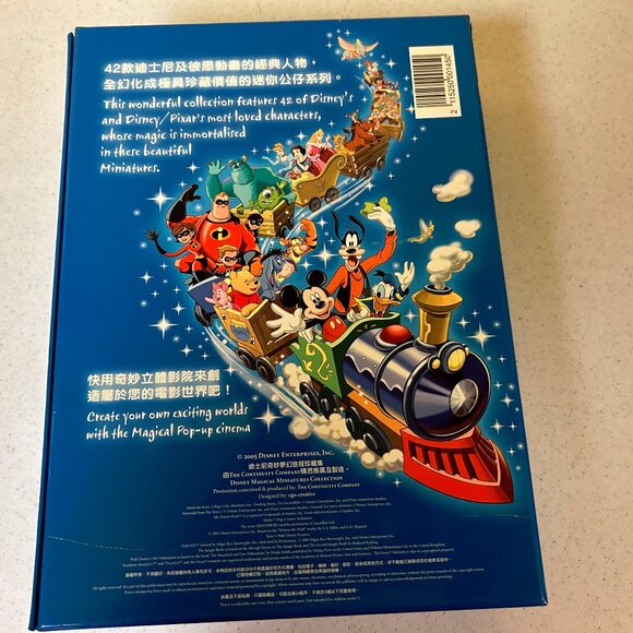 DISNEY MAGICAL MINIATURES SPECIAL TAIWAN EDITION FULL SET OF FIGURES+CASE+BOOK - Picture 3 of 4